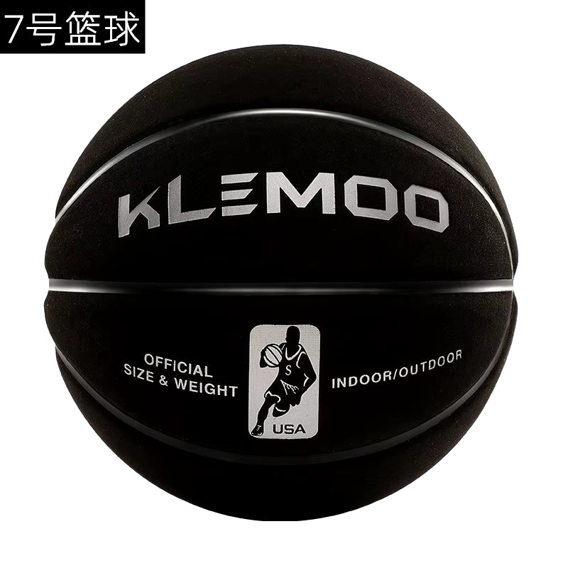 Size 7 Basketball – Indoor & Outdoor Play, Perfect Gift  