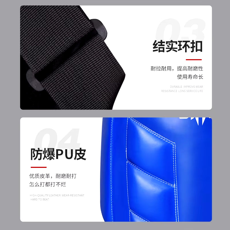 Reversible Chest Guard – Boxing, MMA & Taekwondo Rib Protector  