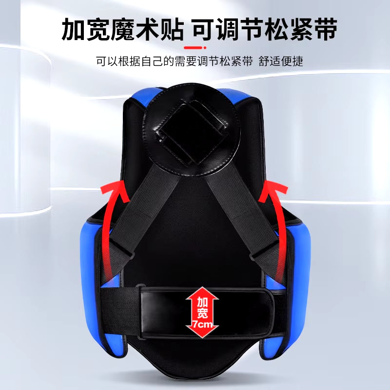 Reversible Chest Guard – Boxing, MMA & Taekwondo Rib Protector  