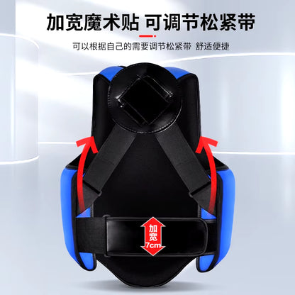 Reversible Chest Guard – Boxing, MMA & Taekwondo Rib Protector  