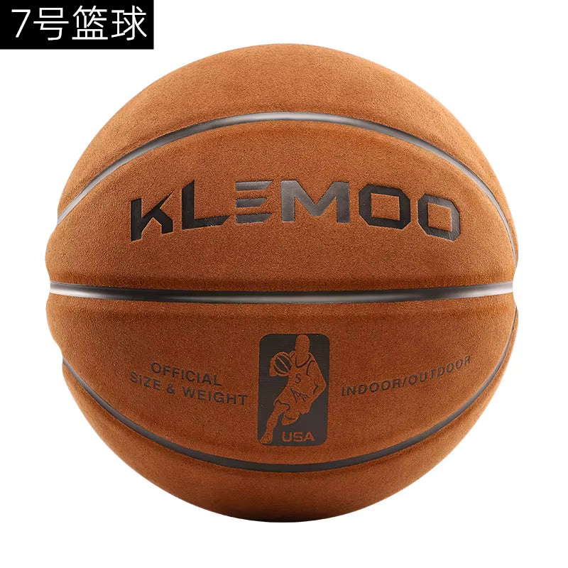 Size 7 Basketball – Indoor & Outdoor Play, Perfect Gift  